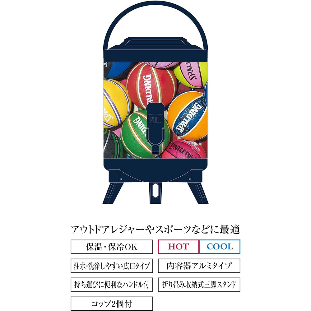 SPALDING Captain Stag Water Jug Tank [Capacity 3L/1 Tap] Ball Print/Multi UY-8001