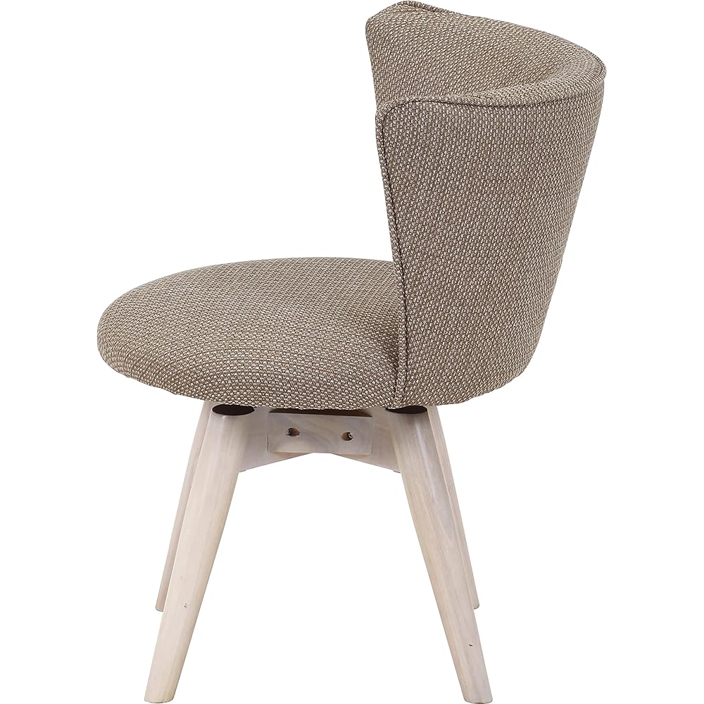 Fuji Boeki Chair Width 50 x Depth 52 x Height 68cm Ivory/White Wash Dining Chair Fabric Clam 70568