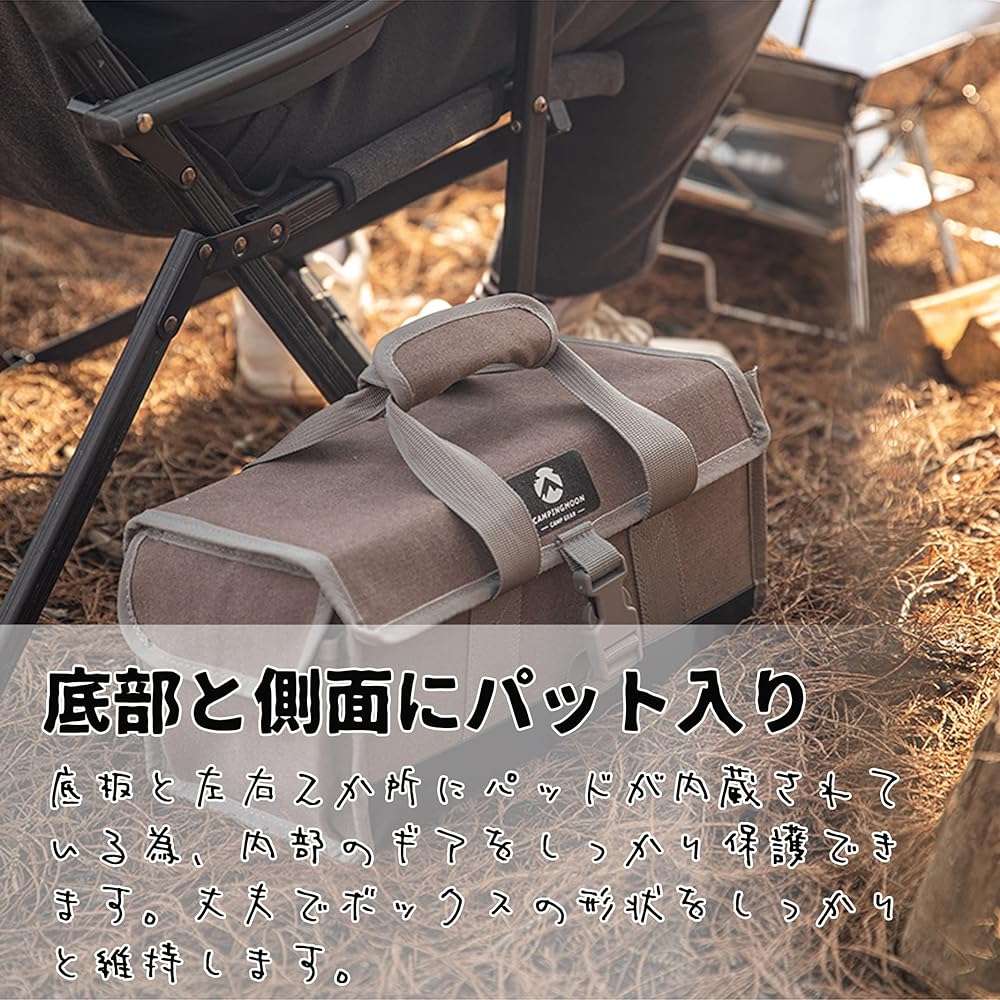 CAMPING MOON Peg Peg Hammer Lantern Storage 35cm Storage Case Camping Gear Storage Box Gear Box Canvas B-150C