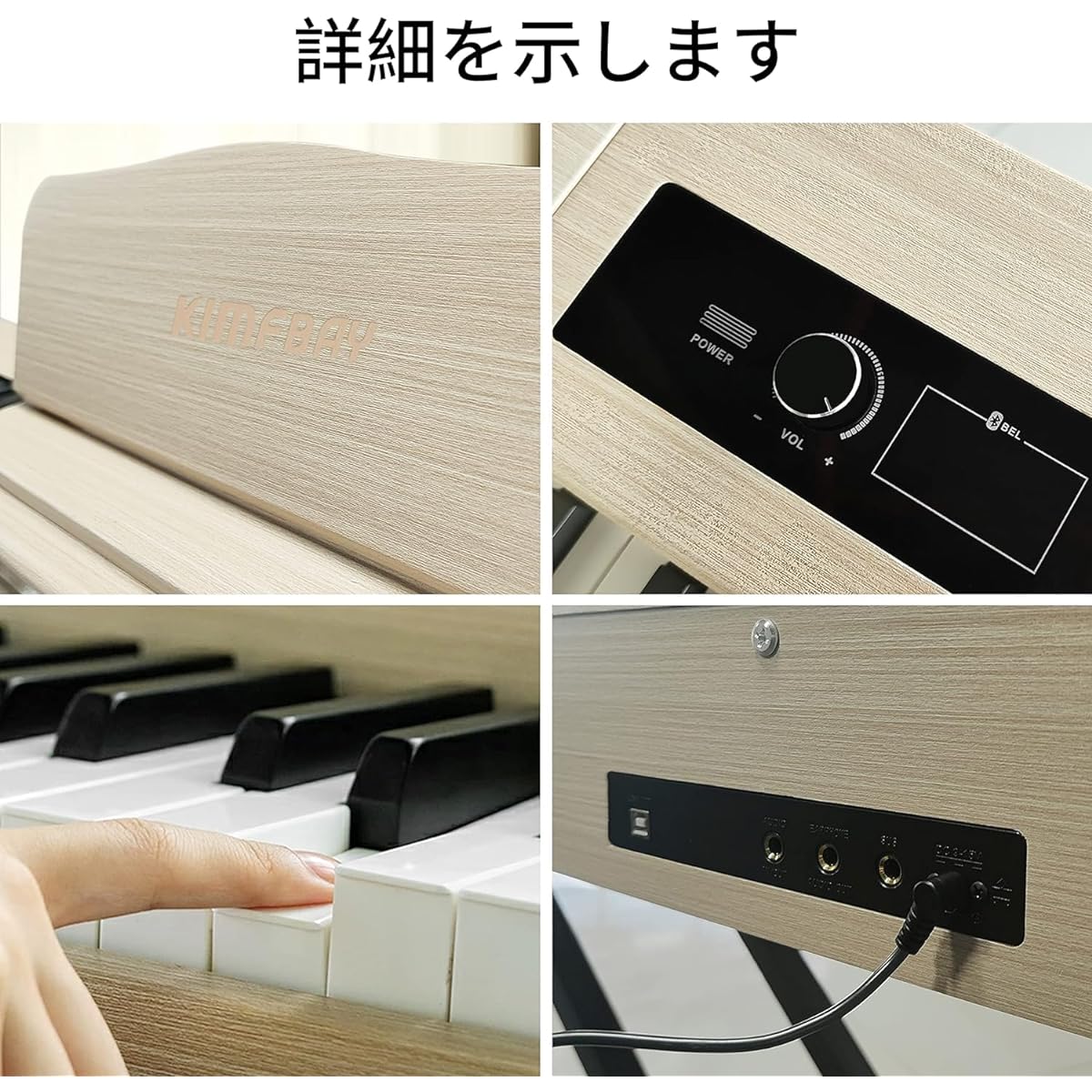 KIMFBAY Electronic Piano 88 Keys Hammer Action Keyboard Wooden Electronic Piano 88 Keys Hammer Piano Portable Piano Mobile Piano 88 Keys Children Beginners MIDI Compatible Pedal Included