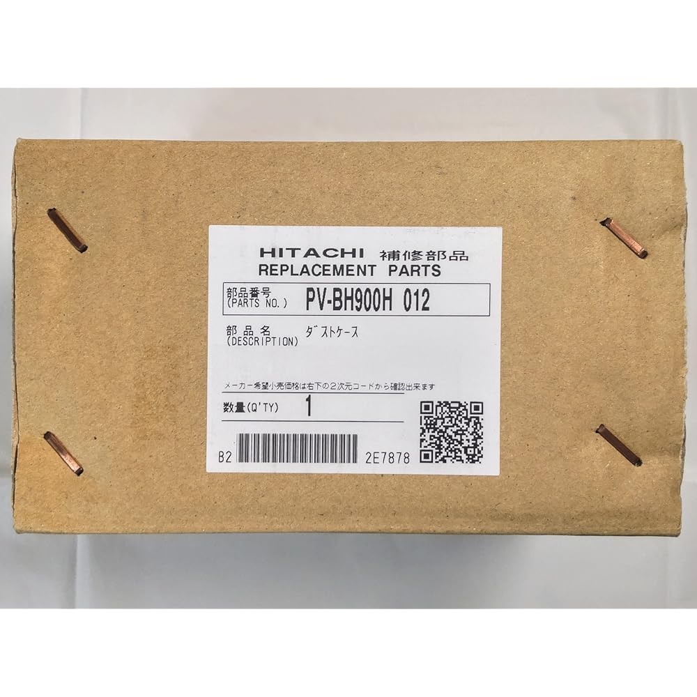 Hitachi HITACHI PV-BH900H 012 Vacuum Cleaner Dust Case