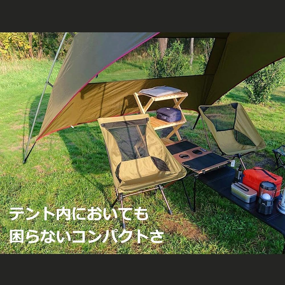 [Camping table weighing only 700g] rabbit-foot outdoors compact outdoor table foldable [Japanese manufacturer, compatible with problems after use] Warranty and storage included (Khaki)