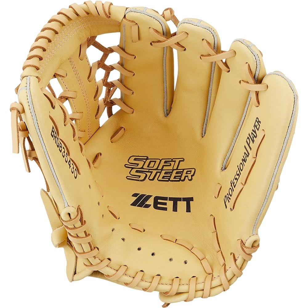ZETT Soft Baseball Glove Soft Steer All-Round Right Throw BRGB35430