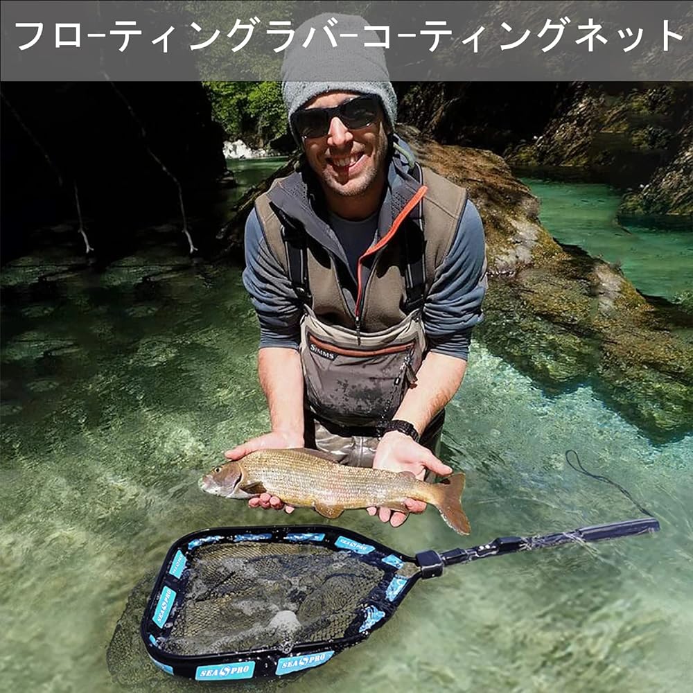 CRAZY SHARK Rubber Landing Net, Total Length 1m, Telescopic, Foldable, Tamo Net, Tamo Net, Aluminum Material, Stream Pipe Fishing, Sea Fishing, Floats on Water