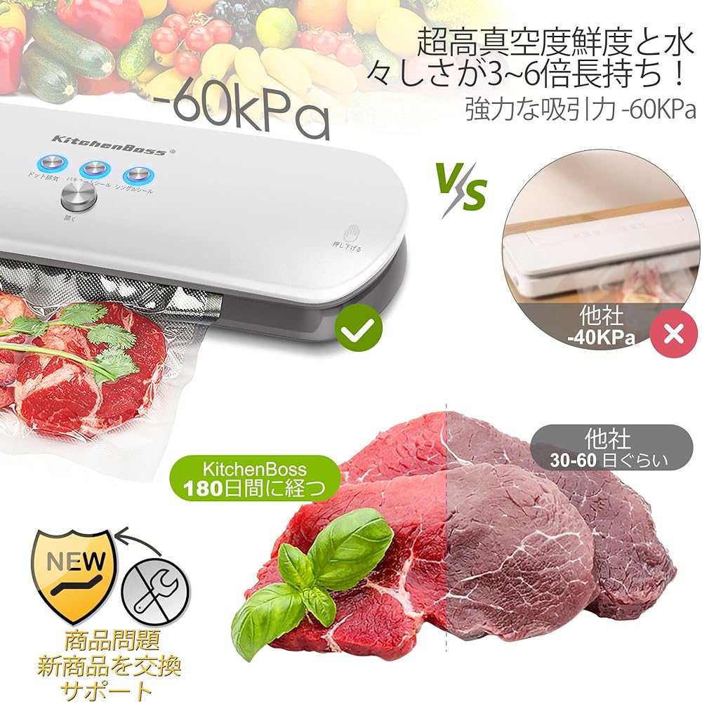 KitchenBoss Vacuum Packing Machine, Vacuum Packing Machine, Automatic Vacuum Sealer, Kitchen Boss Vacuum Packing Machine, Manual Suction Function, For Home Use, Commercial Use, Air Vent Pipe, Japanese Instruction Manual [PSE Certification] White