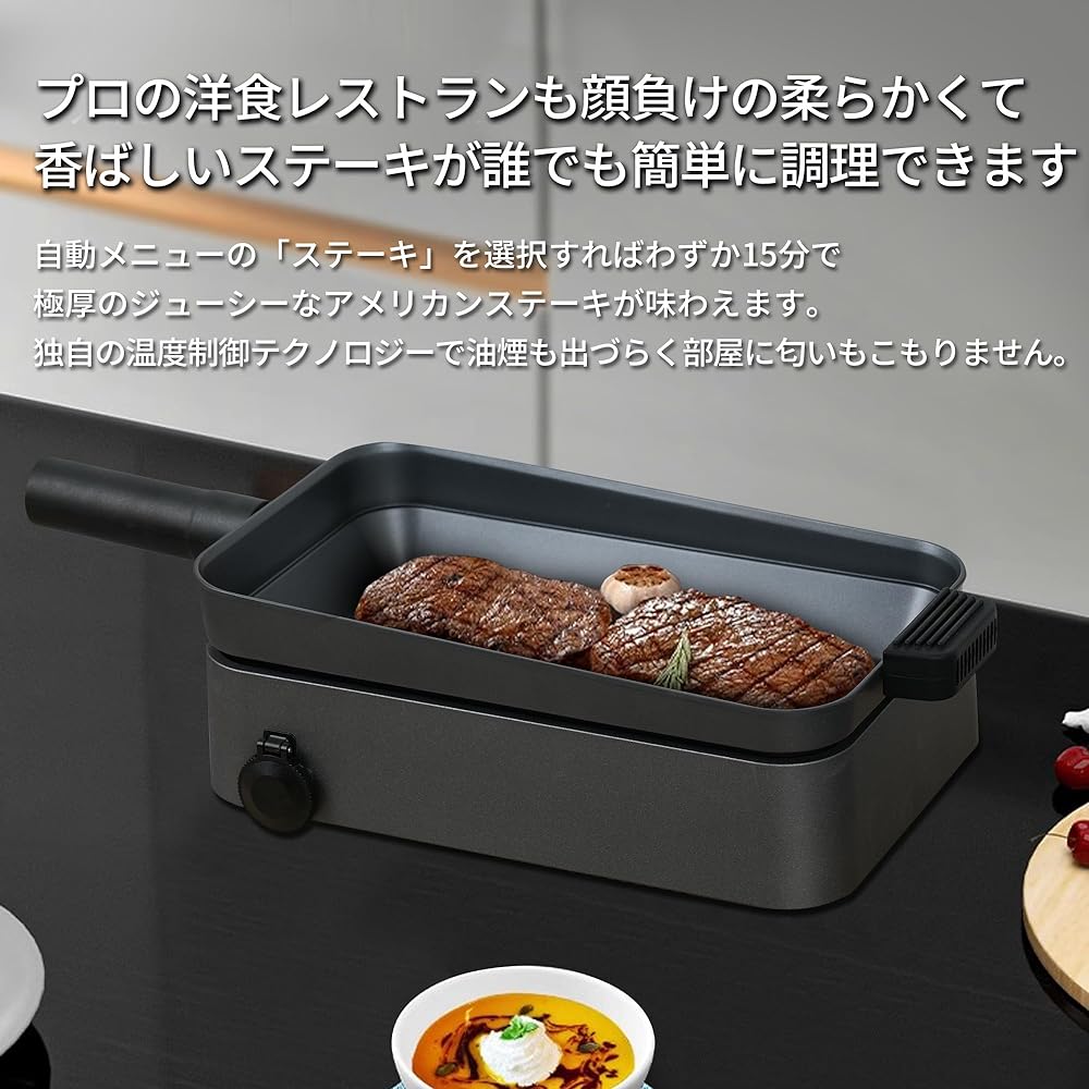 Nadle Compact Hot Plate Lid with Lid, Pot Plate, Temperature Adjustment, Easy to Wash, For 1, 2, 3 People, Small Size, For Living Alone, For Grilling Experts
