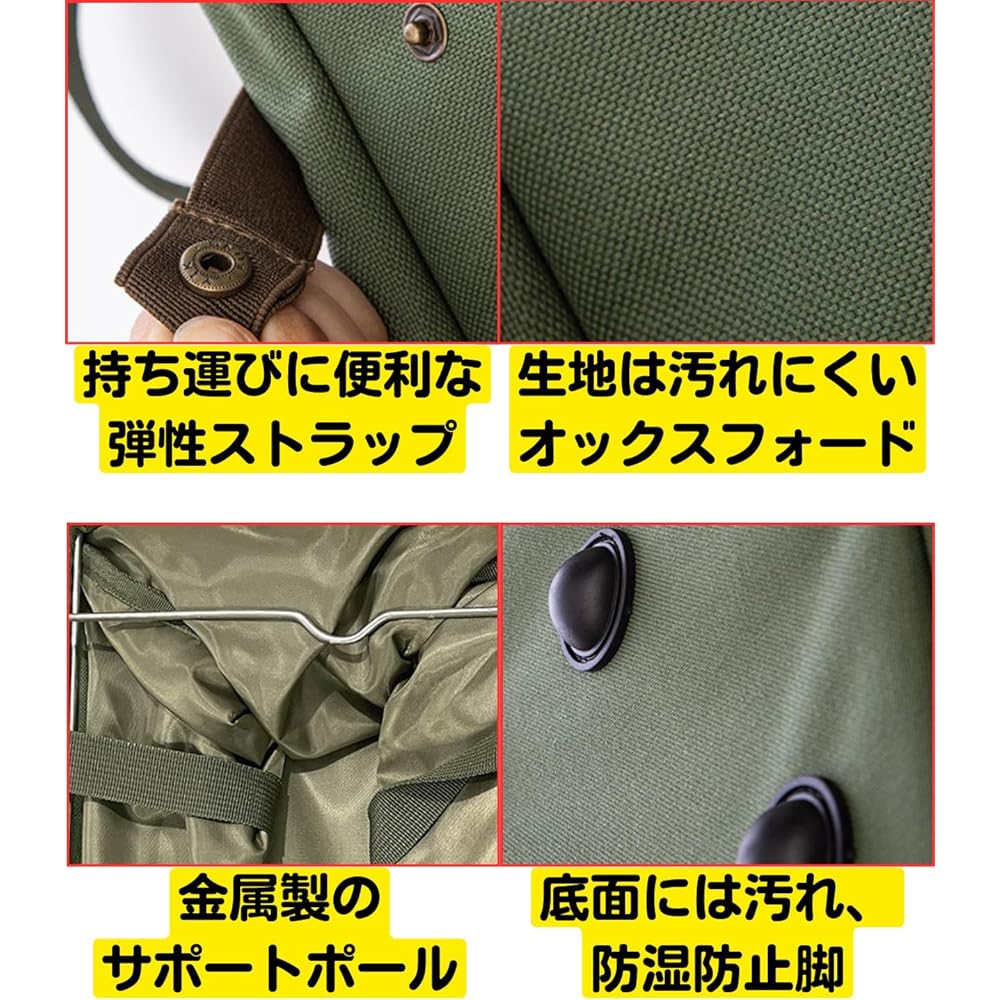 Large Capacity Container Bag Outdoor Camping Tool Bag Foldable Picnic (Khaki) [Parallel Import]