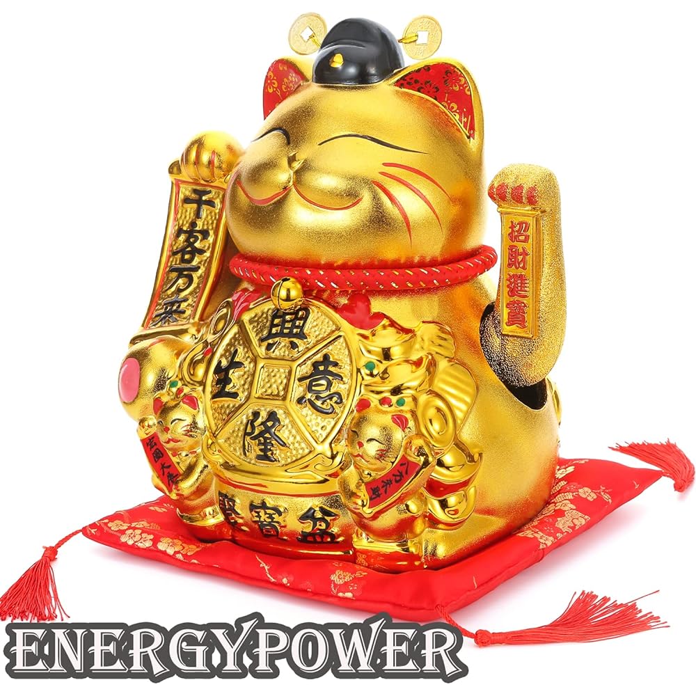 EnergyPower Golden Electric Maneki Neko, Ceramic, Large Premium Model, Zabuton, Battery/USB, Gold, Golden, Maneki Cat, Hand-painted, Cute, Beckoning, Cat, Opening Celebration or Celebration,