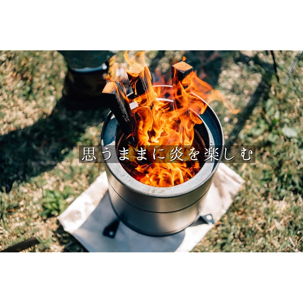 Onoe Seisakusho (ONOE) CAMBiII CB22-II [Made in Japan, chimney effect combustion, secondary combustion when the cover is attached, seven-ring barbecue stove DP camping]
