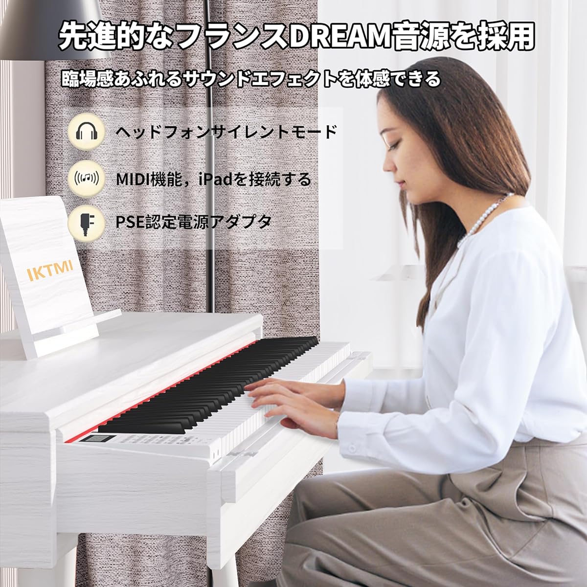 IKTMI Wooden Electronic Piano 88 Keyboard Drawer Electronic Piano 88 Key Stand Set Piano Upright Piano MIDI Compatible Beginners Children with Pedal White