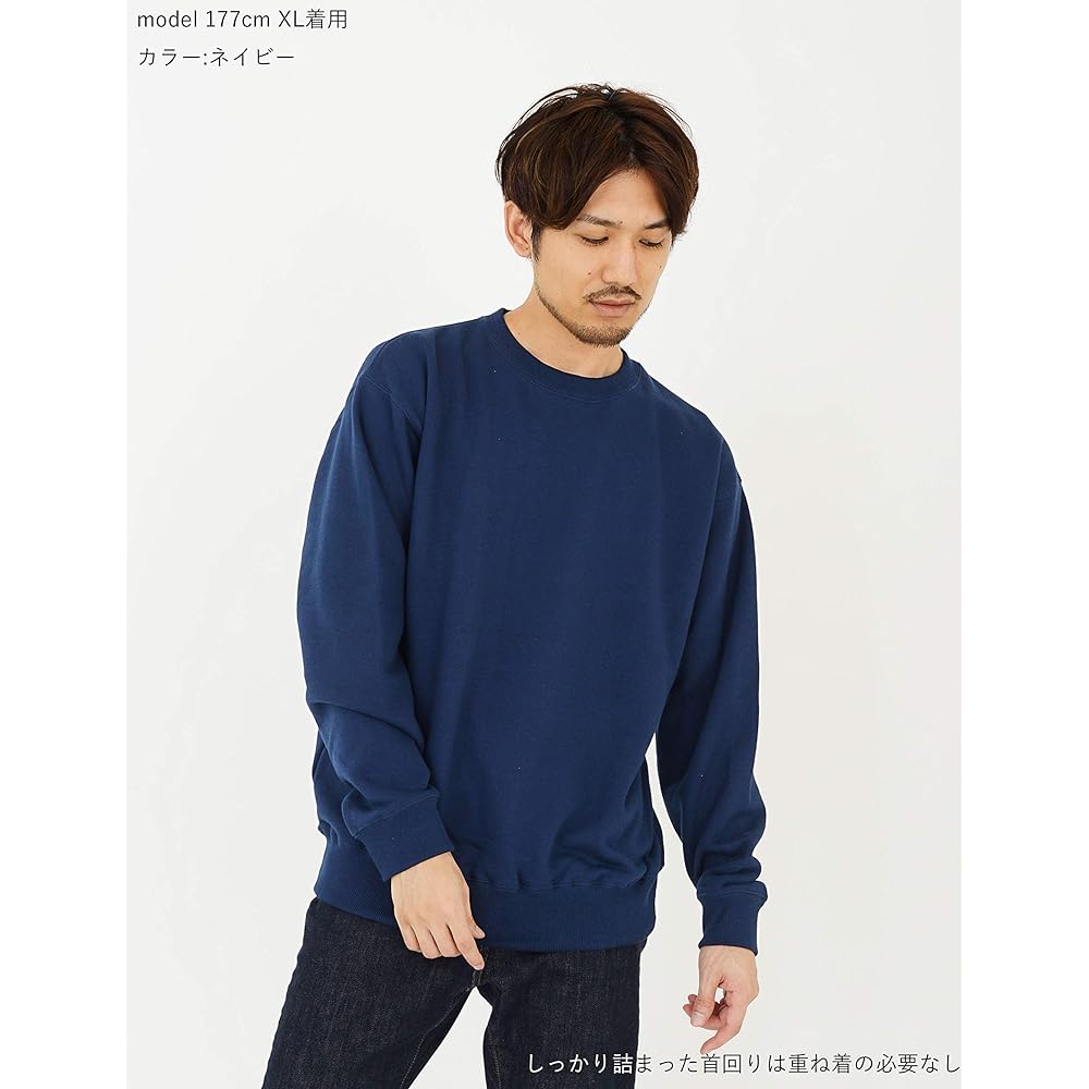 [T-Shirt Dot Esty] Sweatshirt Plain Pile Lining Men's 10.0oz (S,M,L,XL,2XL,3XL,4XL,5XL)