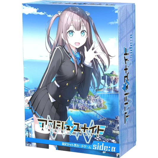 Ange Unite side: α