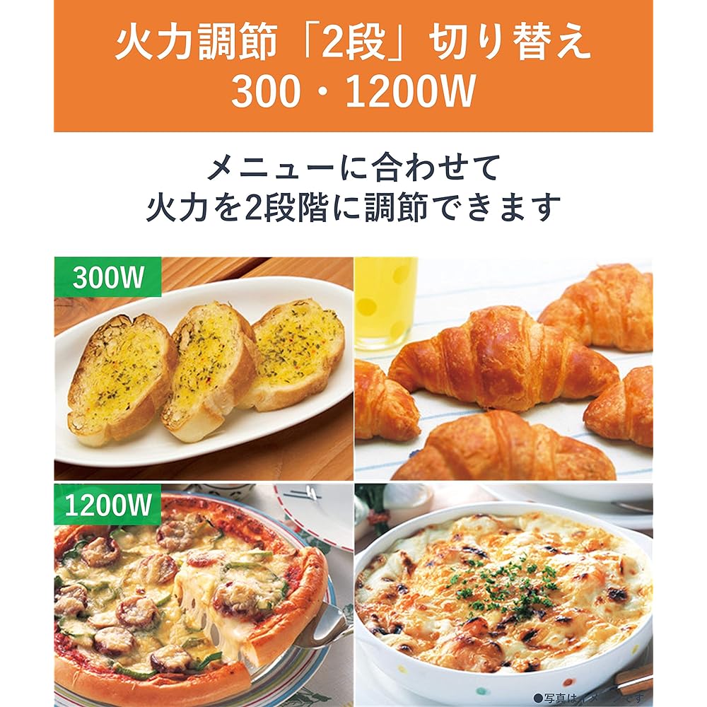 Panasonic toaster oven 2-stage heat power switching beige metallic NT-T300-C