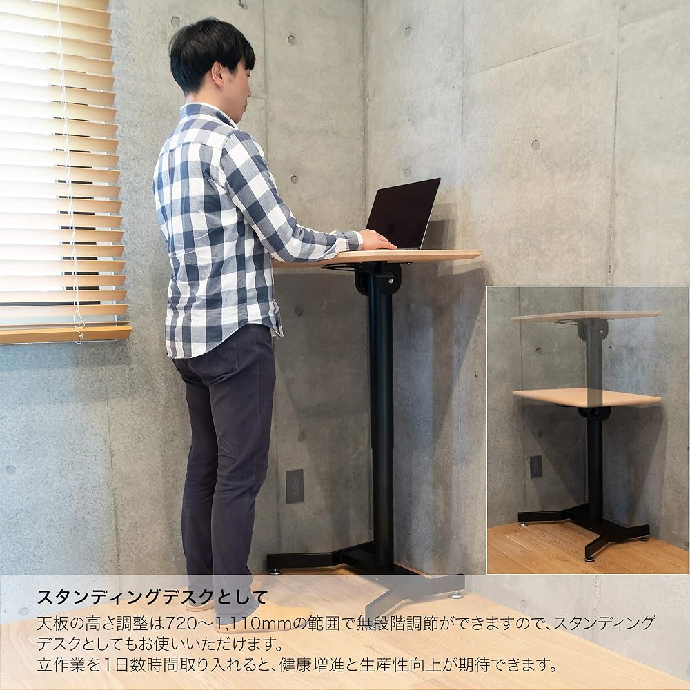 ITOKI Standing Desk, Elevating Type, Gas Pressure Type, Home Work, Computer Desk, Stepless Height Adjustment, Stepless Angle Adjustment, Salida Lifting Desk, Width 69cm x Depth 47cm x Height 72~111cm, Natural YLU-690-NA
