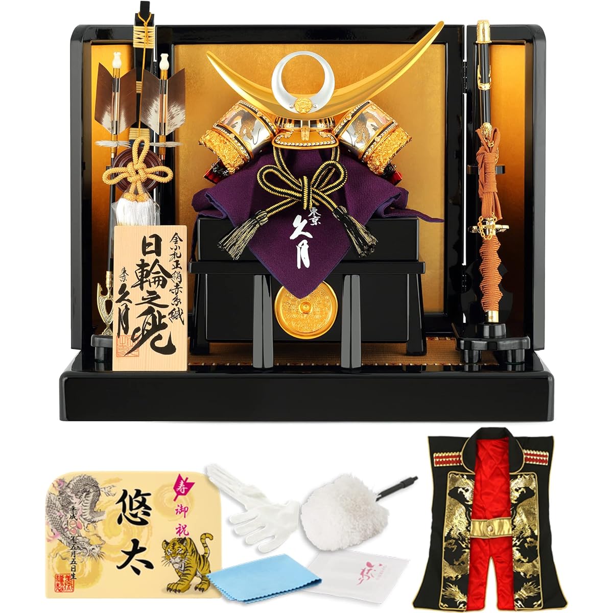 May Doll Kyugetsu Kabuto Helmet Stylish Helmet Flat Decoration Sun Helmet Gold Small Plates Pure Silk Red Thread H265-kcp-1414nr