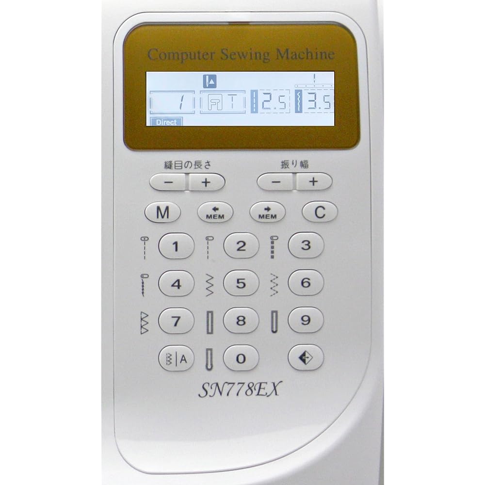 SINGER computer sewing machine (can sew numbers, alphabets, and hiragana) SN778EX