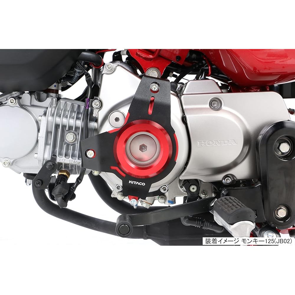 KITACO Crankcase Cover Left Side (Red) Monkey 125 (JB02), Grom (JC61/75) 307-1300720