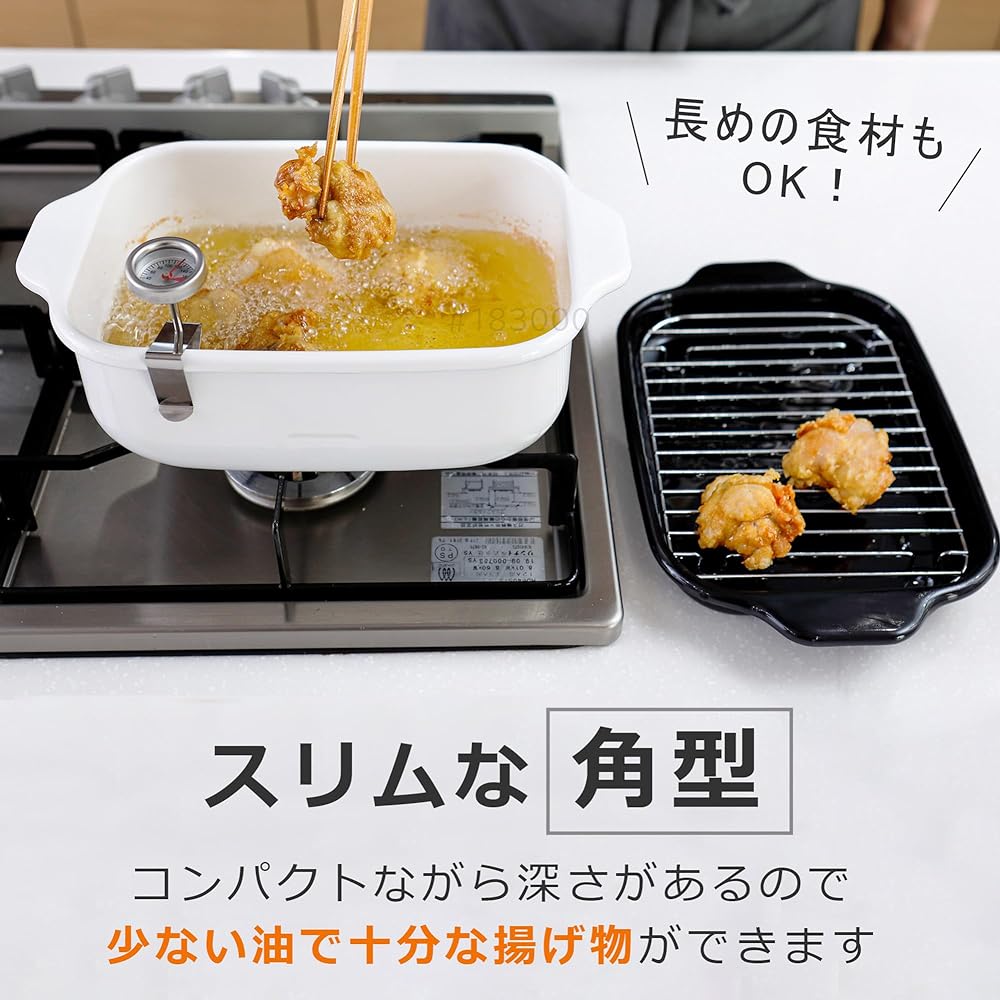 Fuji Enamel Tempura Pot, Enamel, Square, Wide, Thermometer Included, IH Compatible, Deep-Fried Food, Bat with Drainboard, White TP-22K.W