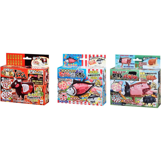 3-piece disassembly puzzle set - Buy one!! Bluefin tuna disassembly puzzle - Buy one!! Kurobuta puzzle - Buy one!! Special Yakiniku Puzzle - Cow - Megahouse [*Random sticker included]