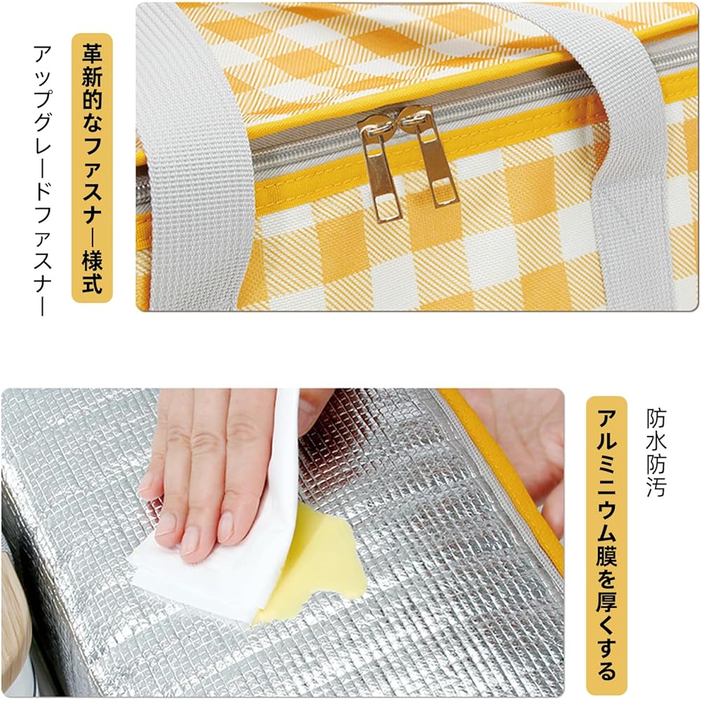Leisure Sheet Set, Camping Mat, Picnic Mat, for 3 to 8 People, Insulated Bag, Picnic Bag, Insulated Bag, Thermal Bag, Lunch Bag, Bento Bag, Cooler Bag, Compact Bag, Eco Bag, Large, Thick, Folding, Excursion, Cherry Blossom Viewing, Sports Day (Picnic Bag