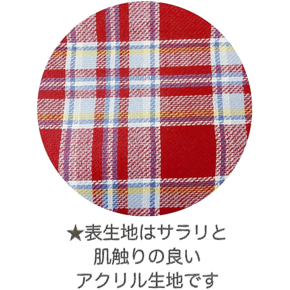 Maruwa Boeki Picnicle Leisure Sheet L Red Aqua Check 400727702