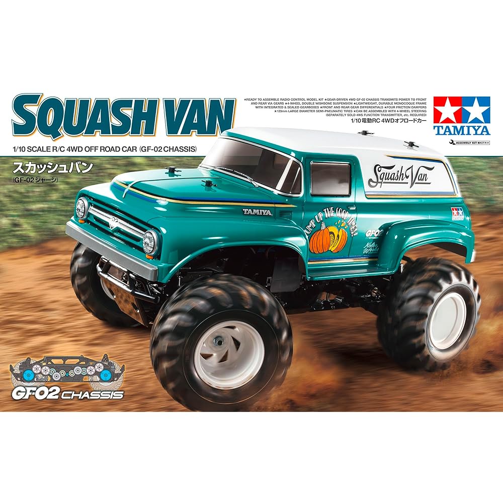 Tamiya 1/10 Electric RC Car Series No.725 Squash Van (GF-02 Chassis) 58725