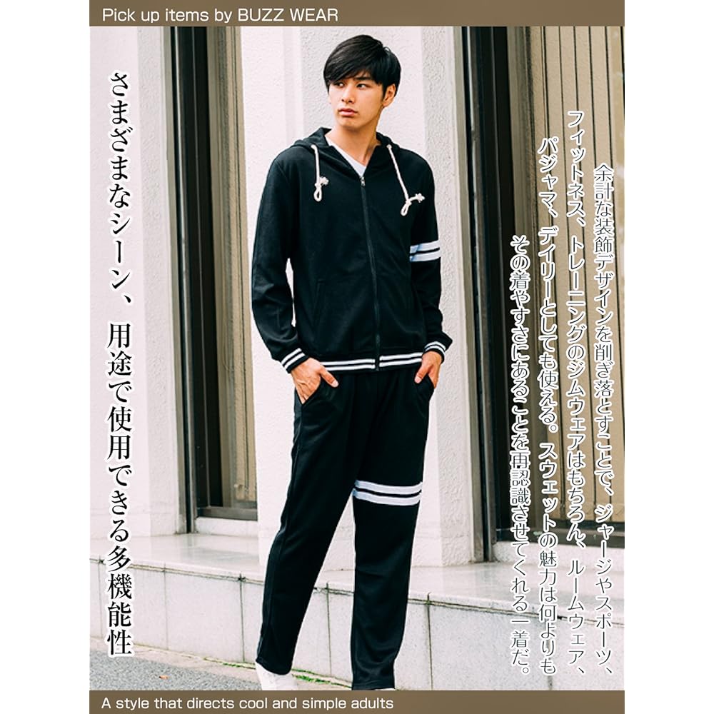 [BUZZ WEAR] Buzz Wear Jersey Top and Bottom Men's Women's Setup Sweatshirt Parka Pants Long Sleeve Autumn/Winter