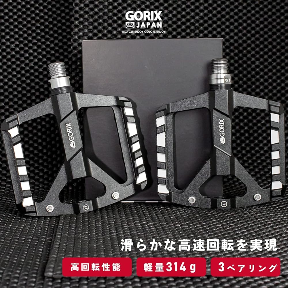 GORIX Bicycle Pedal, Flat Pedal, 3 Bearings, Smooth Rotation, Lightweight, Aluminum, Wide, Thin, Stylish Design, Non-Slip Pin (GX-FY327), Matte Black, Durable, Road Bike, Cross Bike, Mountain Bike and Other Bicycles, Cycle Pedals
