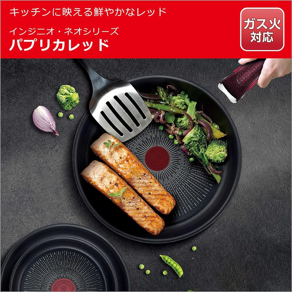 T-fal Ingenio Paprika Red Set 5