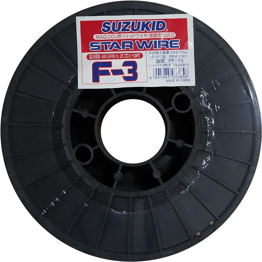 Star Electric Manufacturing (SUZUKID) Solid Mild Steel 0.9φ*5.0kg PF-73