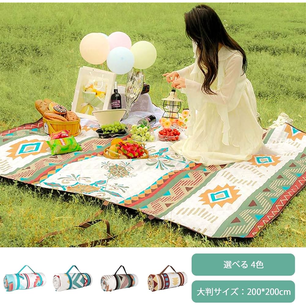 Feestars Leisure Sheet, Lightweight Picnic Mat, 200x200cm, 3 Layer, Picnic Sheet, Water Repellent, Moisture Proof, Large Size, Ultrasonic Pressing, For Adults, Children, 4-6 People, Camping Mat, Outdoor Gift, Foldable, Easy to Carry, Native Pattern, Ethn