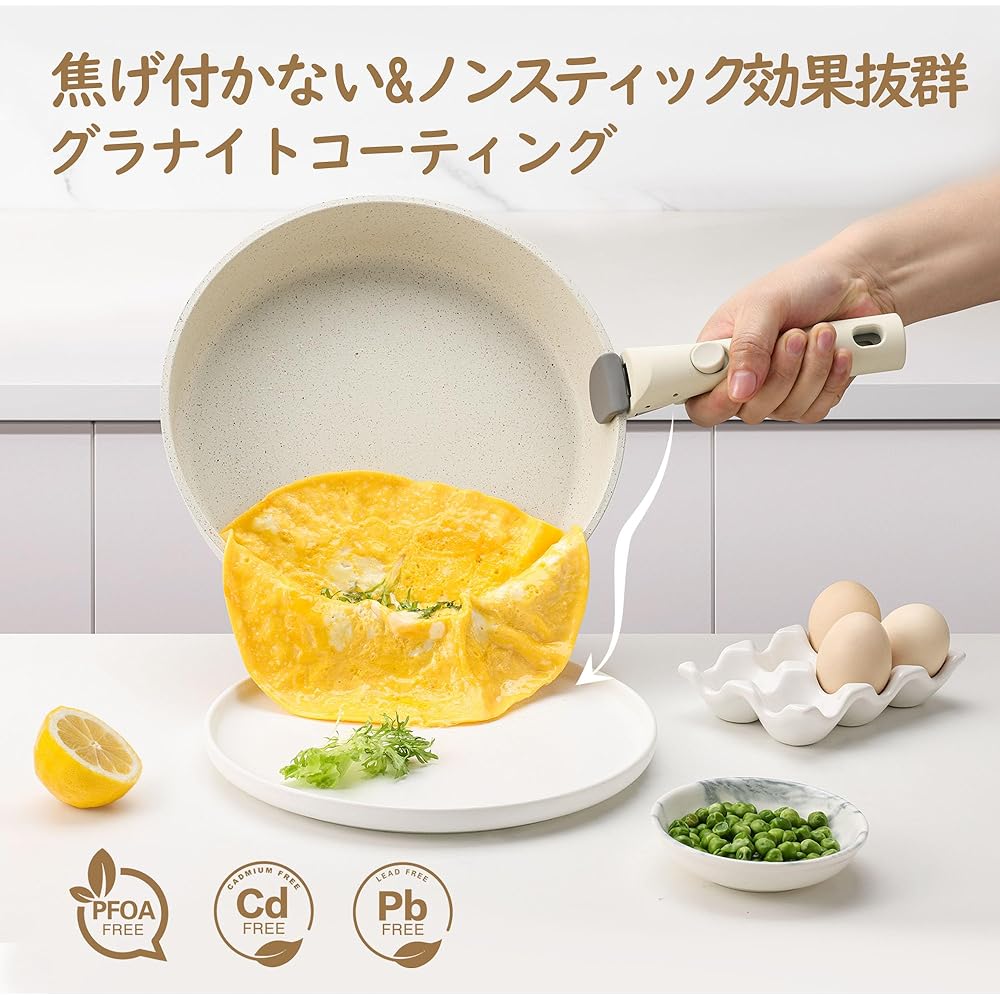 SENSARTE frying pan set, IH compatible, gas fire compatible, pot set, 13 pieces, removable handle, lightweight, non-stick, easy to clean, white, one year warranty (13 piece set)