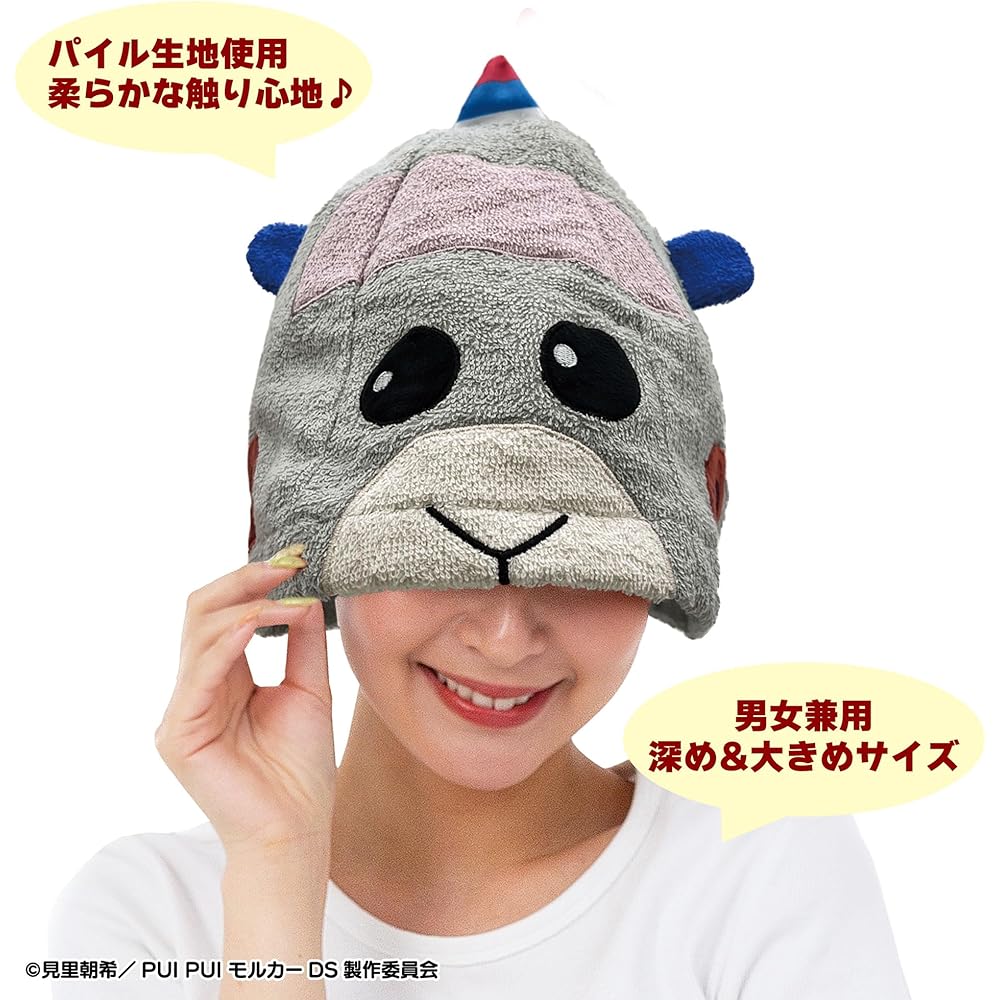 [PEAKS&TREES] Sauna Hat Character Adult Men's Women's Storage Bag Included Unisex Large Size Deep Pile Fabric Towel Washable Dress Up Hat