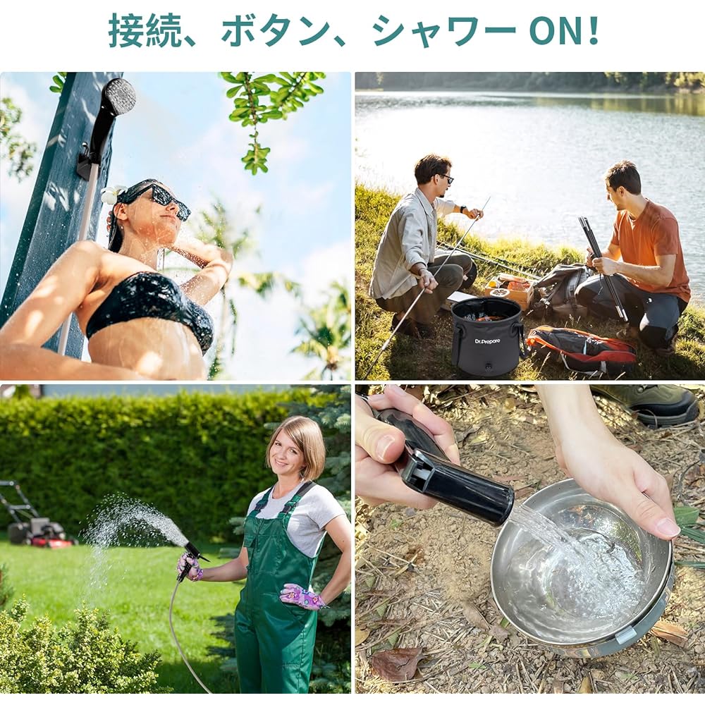 Dr.prepare Portable Shower Outdoor 2200mAh Battery with Small Shower Head USB Rechargeable Portable Camping Travel Pet Bath Watering Car Wash