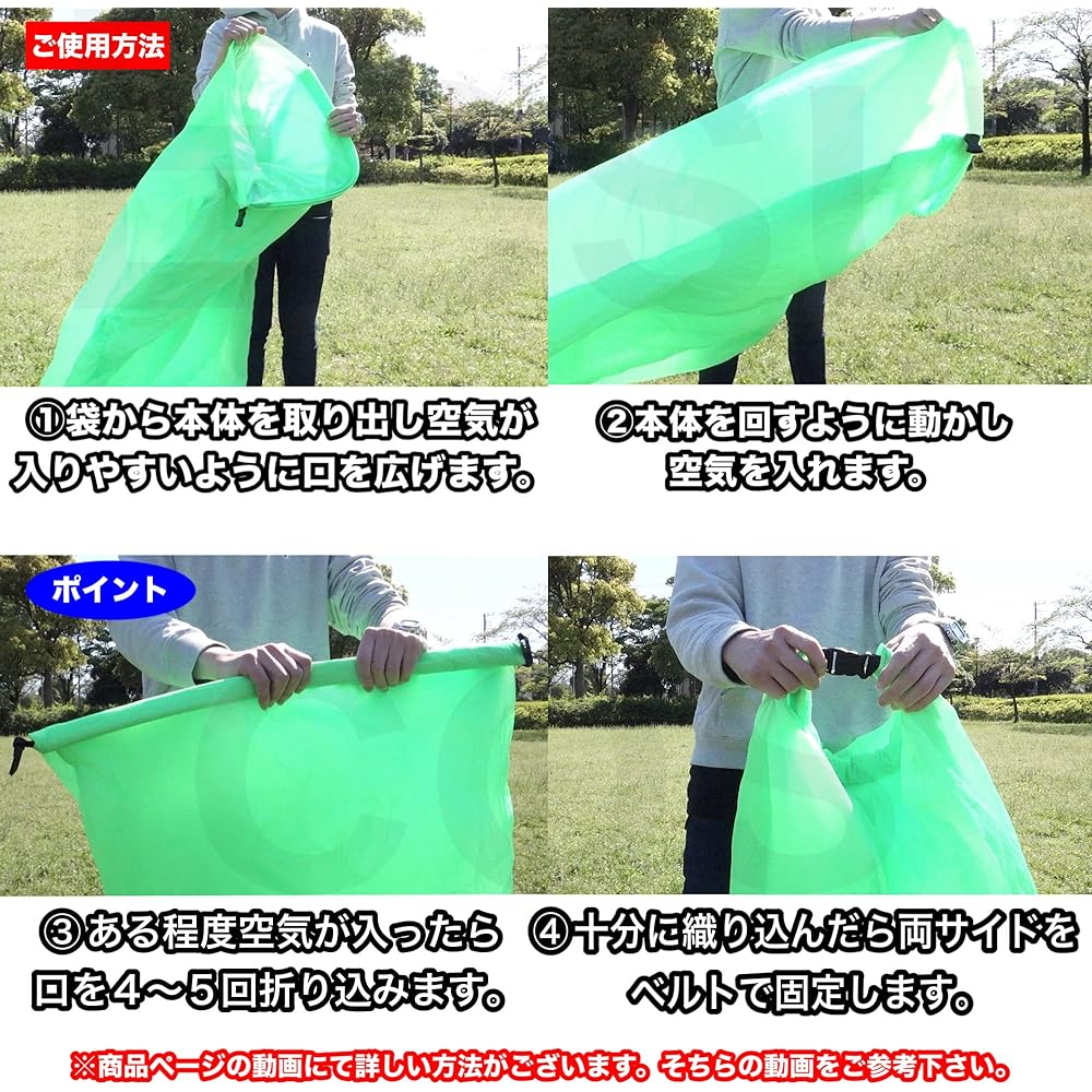 [Eesu cos] Air Mat Air Bed Air Chair Air Cushion Big Size Camping Outdoor Sea Pool Chair Float Cushion Bed Pillow Lightweight Portable (Red)