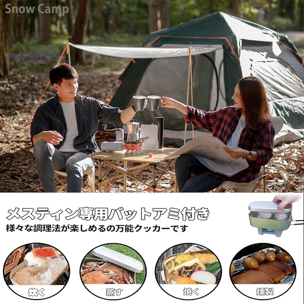 Snow Camp Camping Equipment Mestin 800ml Set Camping Rice Cooker 2 Cups Deburred Outdoor Utensils Semi-Automatic Rice Cooker for Disasters (Set of 11)