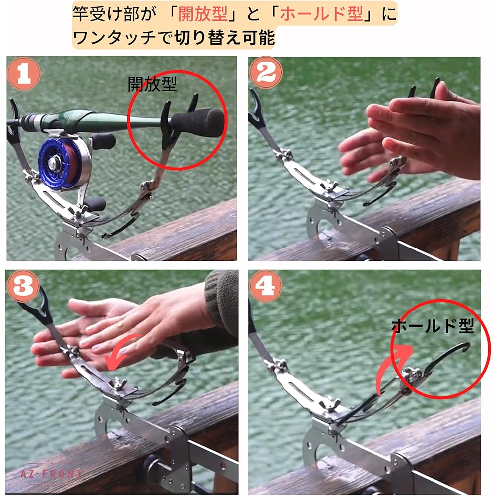 AZ-FRONT Rod Holder Rod Keeper Rod Holder Boat Fishing Sea Fishing