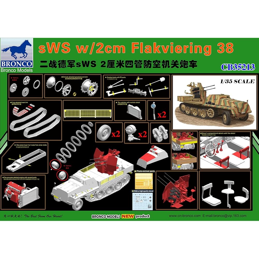 Bronco Model 1/35 German sWS Half Track Armored Type 2cm Quadruple Flak38 Plastic Model CB35213