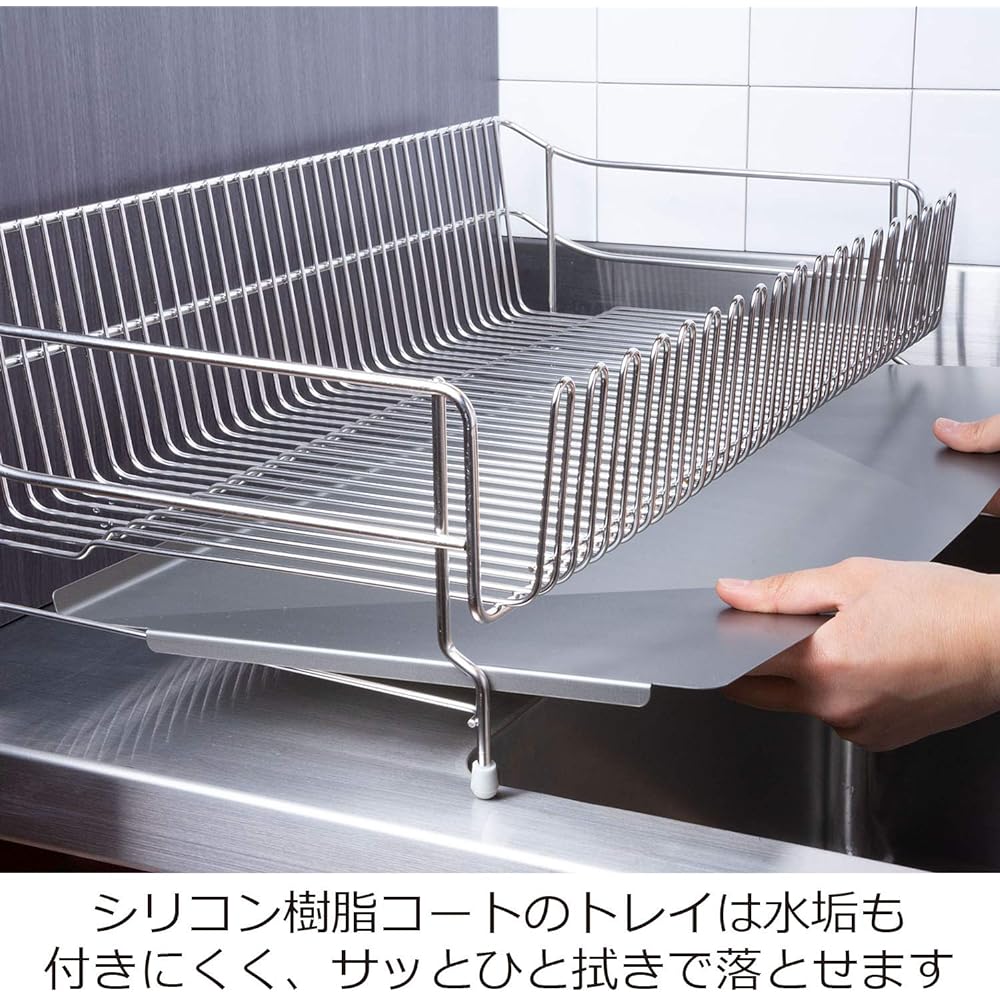 Oaks Uchifit Stainless Steel Drainer Basket 22cm Made in Japan