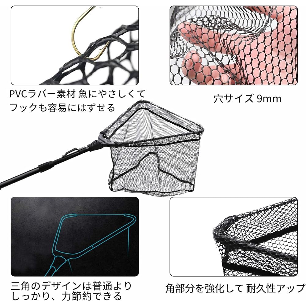 SANLIKE Collapsible Net, Foldable, Rough Net, Rough Net, One Touch Net, Extendable, 3 Levels, Adjustable, Fishing Net, Scooping Net, Landing Net, Lightweight, Rubber Coated Net, Glass Fiber Handle, Suitable for Freshwater and Saltwater, Compact, Triangul