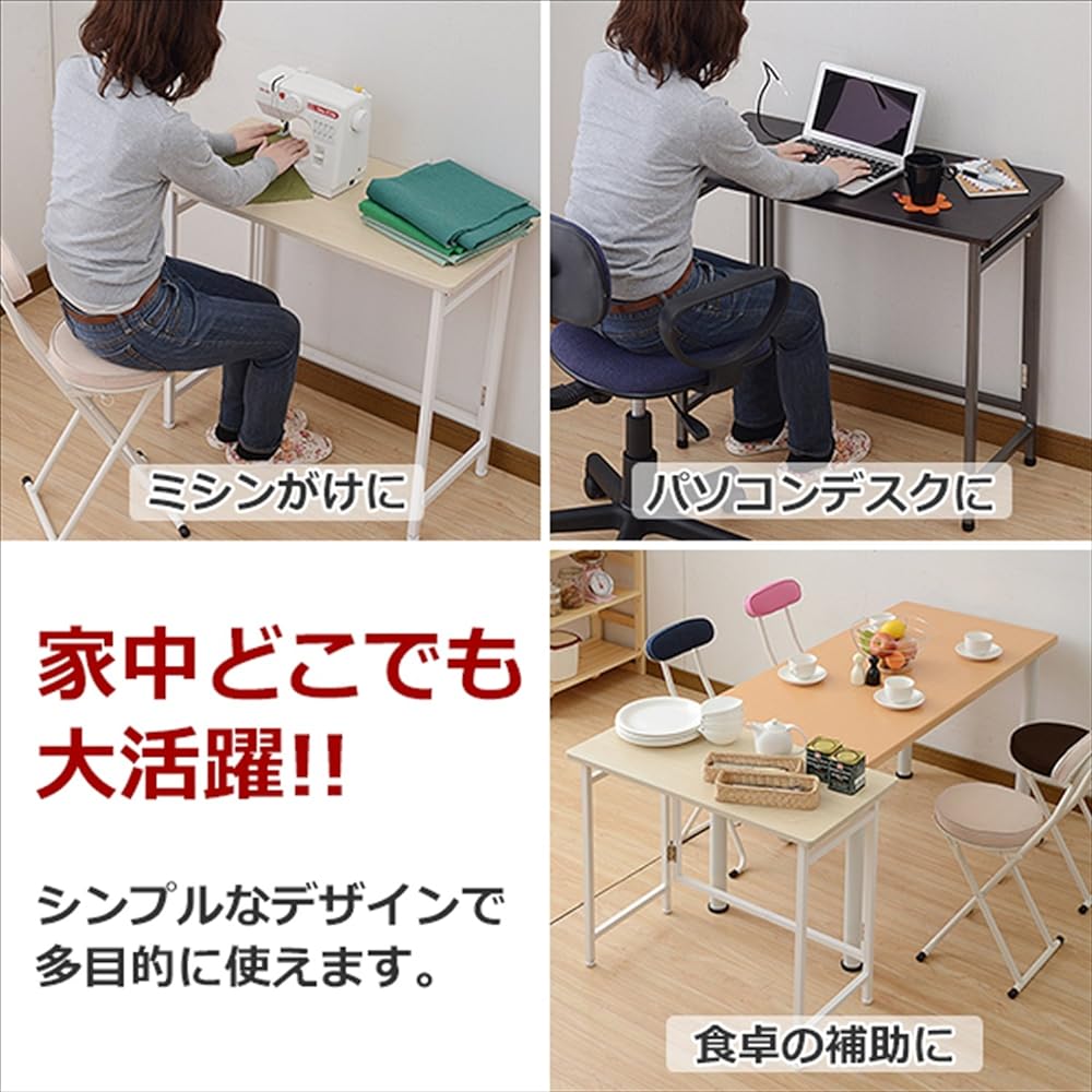 [Yamazen] Folding Desk Width 90 x Depth 45 x Height 70 cm Compact with Adjuster Assembled Product Dark Brown HPST-9045 (MBR/MBR)