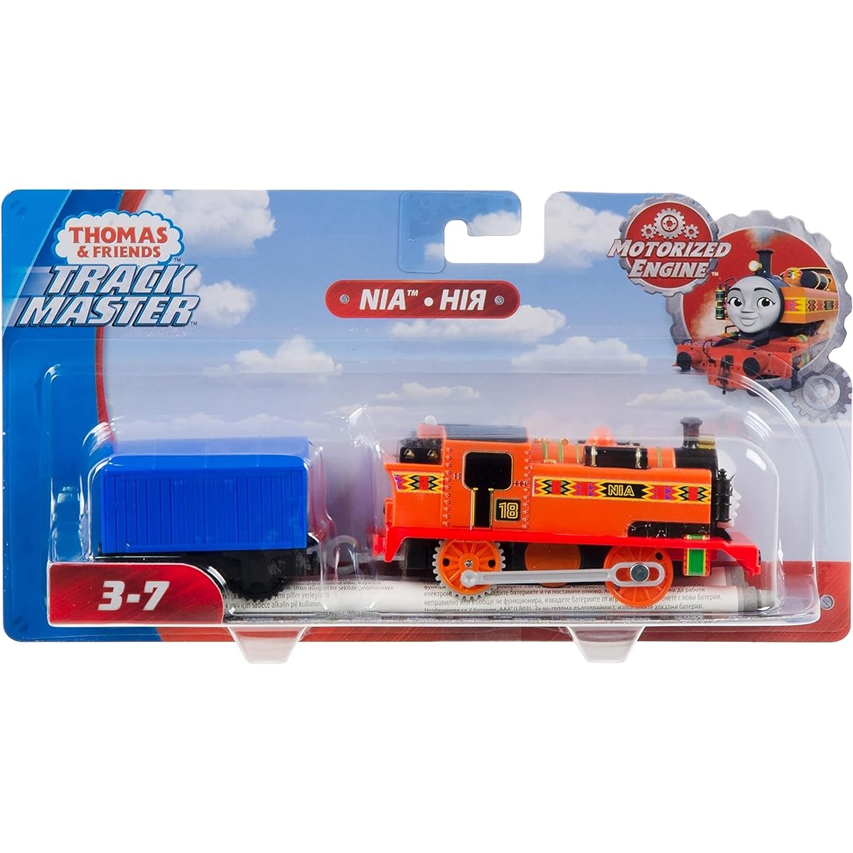 Thomas & Friends FXX47 TrackMaster Nia, Multi-Colour