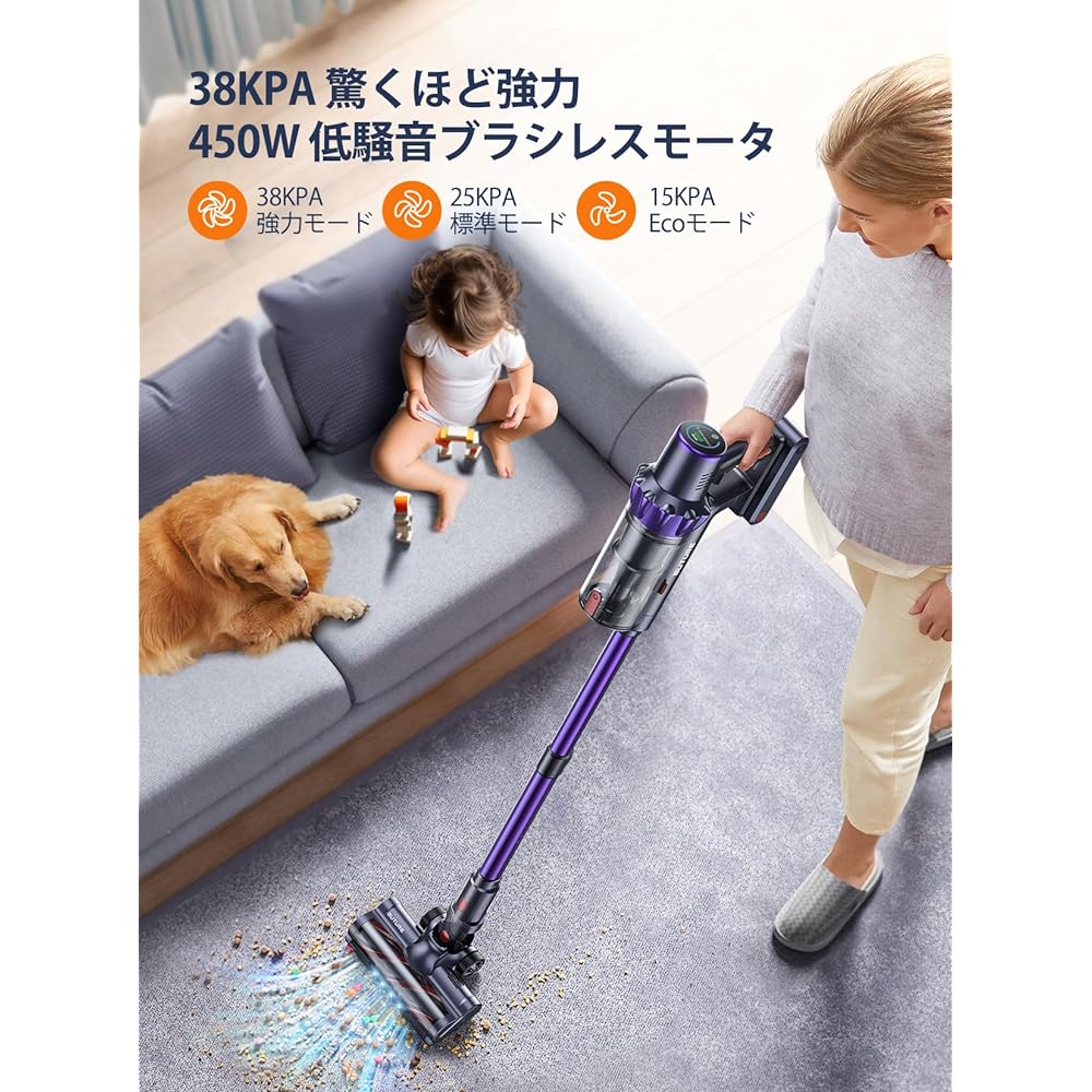 Cordless vacuum cleaner, 33kpa powerful suction, LCD display, tangle-free head, 450W, cyclone, 7-fold filtration, 55 minute long runtime, can be operated in auto mode, detachable battery, 1.5L large capacity dust cup, telescopic pipe, various nozzles inc