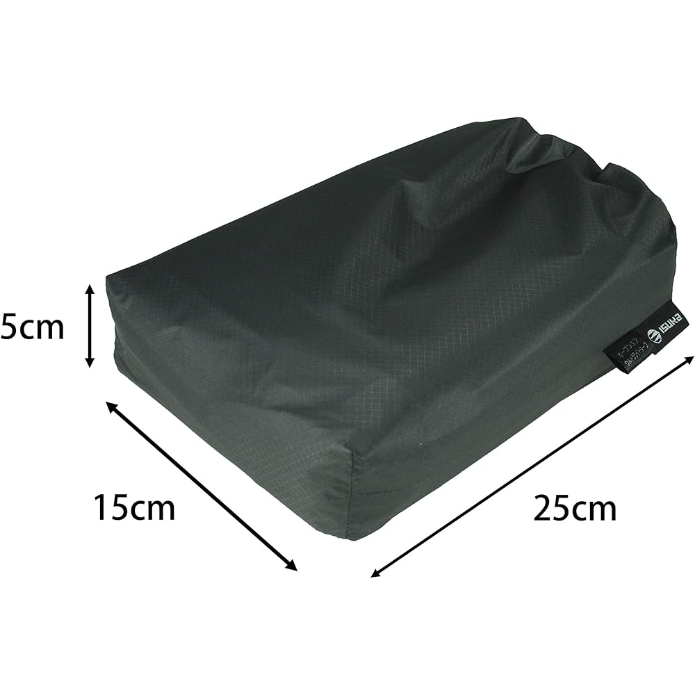 ISUKA Open Air Ultra Light Tarp Gray 209622