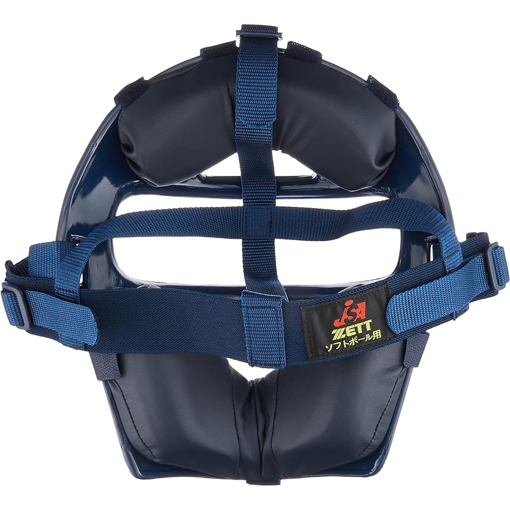 ZETT Baseball Softball Catcher Mask BL109A