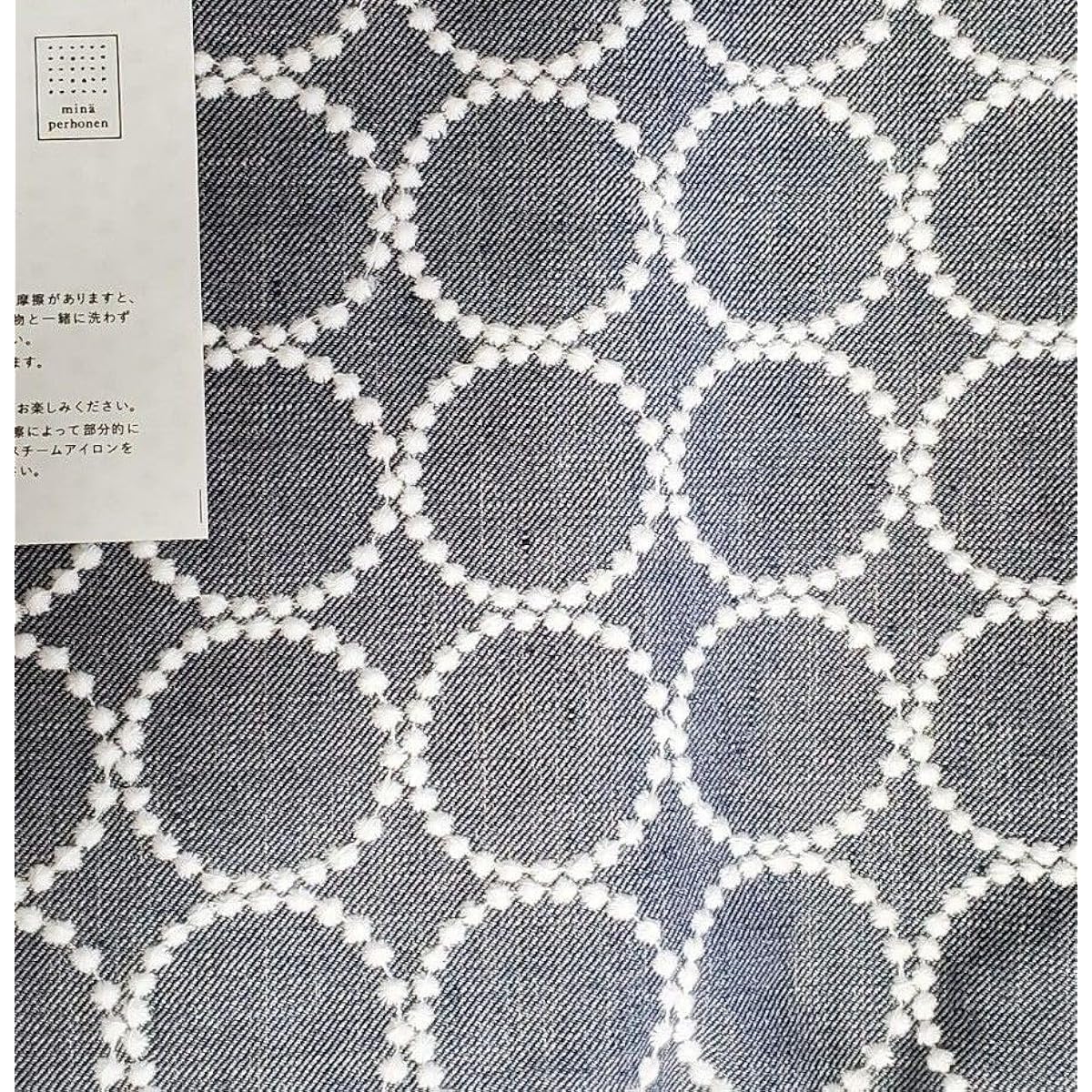 Mina Perhonen tambourine navy scraps ○13×10
