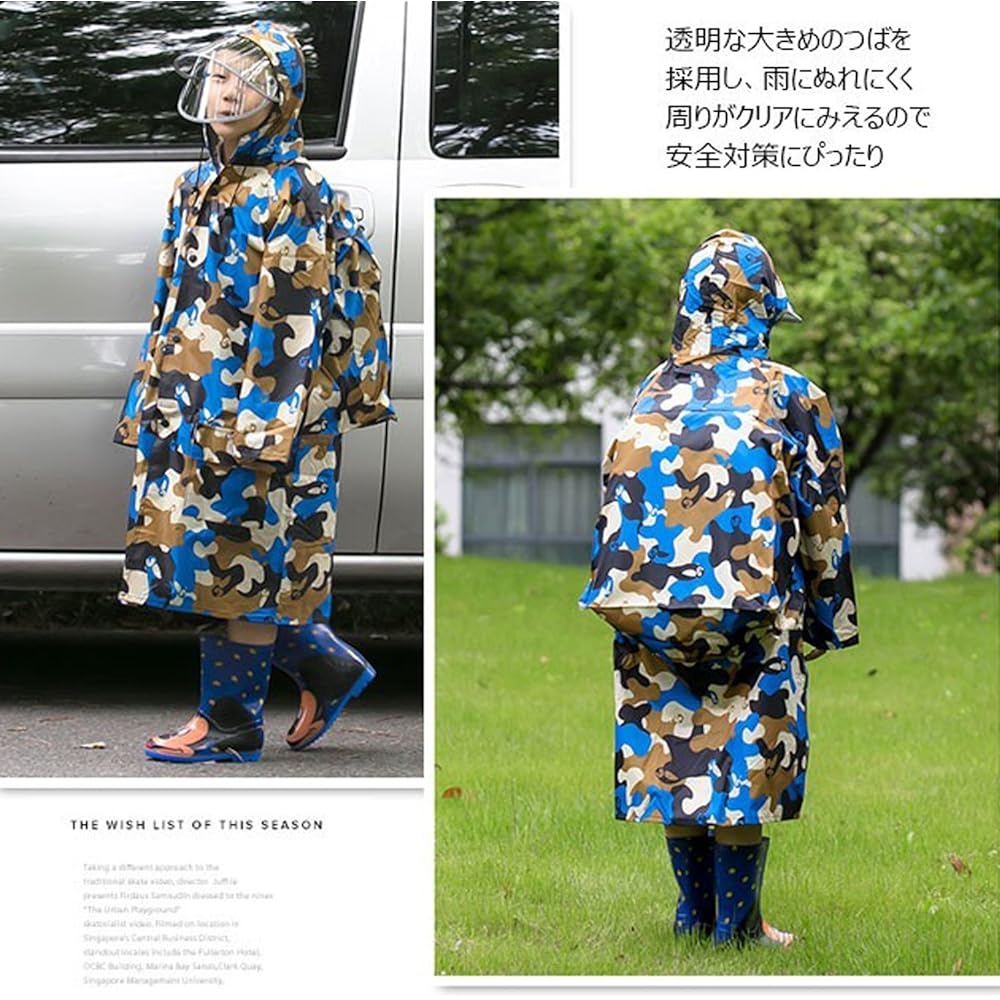 [GRACEZING] Raincoat, Poncho, Coat, Rain Wear, Rain Gear, Camouflage Pattern, Oxford Cloth, PVC Adhesive, For Children, Boys, Girls, Full Body Cover Set, Bag, Bag Position, Water Repellent, Rainy Season, Commuting to School, Walking, Fishing, Bicycle, Mo