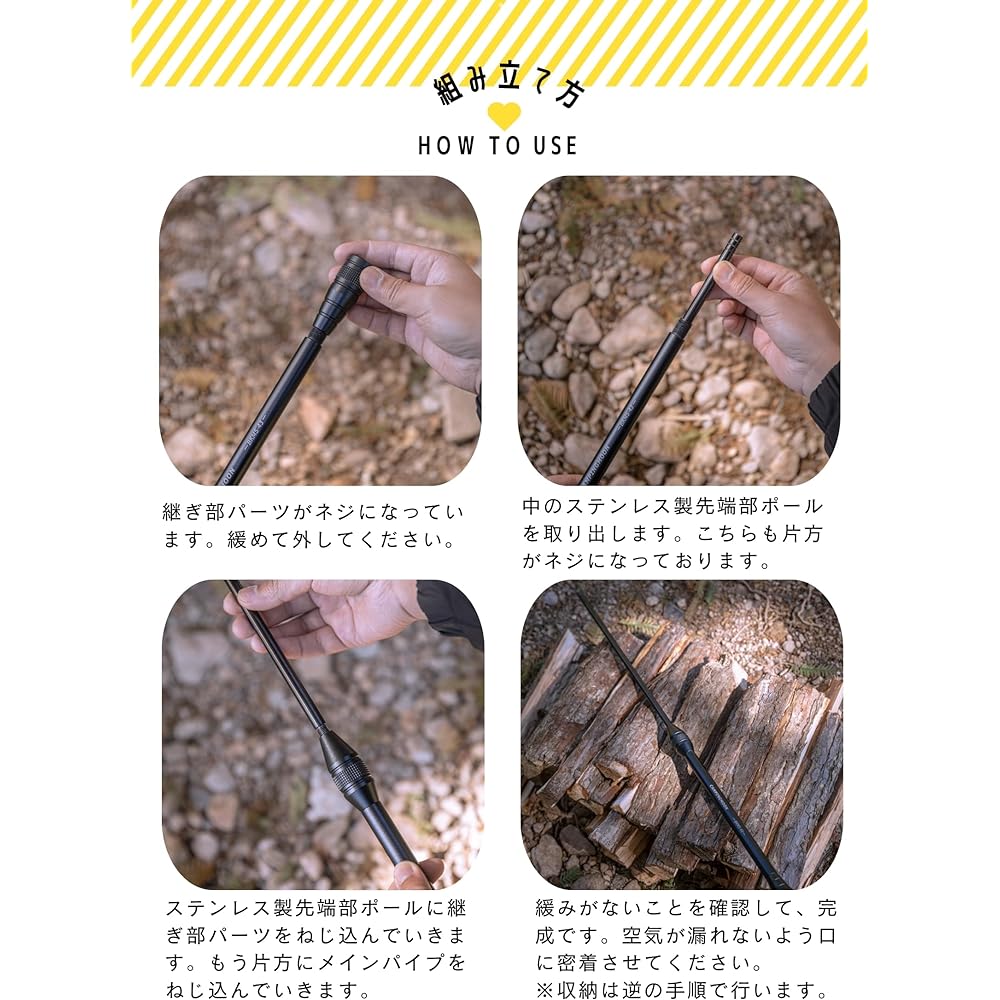 CAMPINGMOON Bonfire Fire Blower Split Type Compact Fire Starter Bellows Solo Blaster