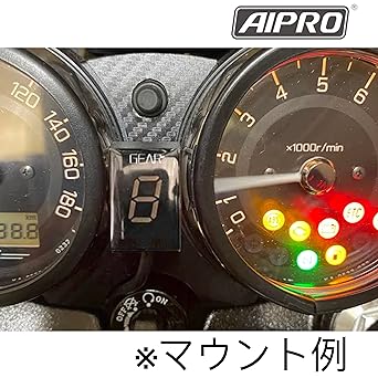 AIpro W650 99-07 Dedicated Shift Indicator Gear Position Meter EJ650A/C/D/E (LED Green)
