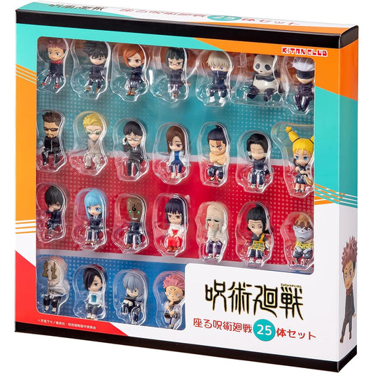 Sitting Jujutsu Kaisen 25 body set